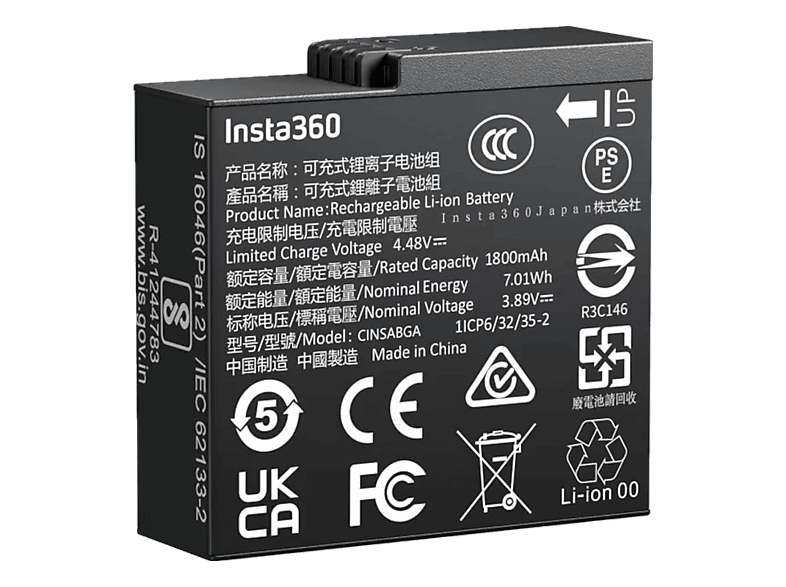 INSTA360 Ace Pro 2/Ace Pro/Ace, Akku, Schwarz