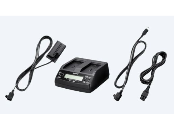 SONY, Ladegeräte Foto, Sony AC-VQ1051 Double Quick-Charger, Produkte & Wohnen