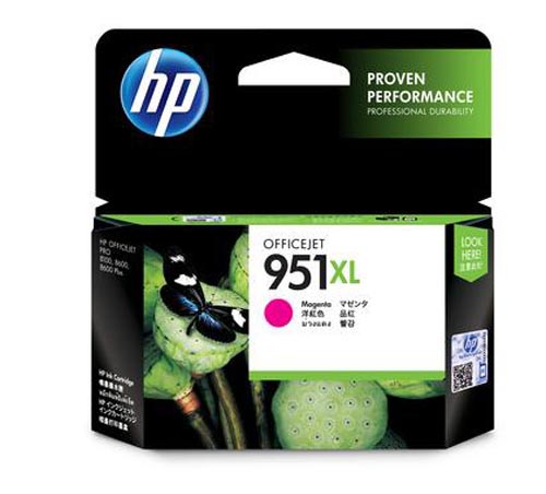 HP H951XLm Druckerpatronen XL ma - HP No. 951XL m, CN047A für z.B. HP OfficeJet Pro 251 dw, HP OfficeJet Pro 276 dw, HP OfficeJet Pro 8100 ePrinter