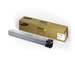 Samsung S806 Toner ye - Samsung CLT-Y806S für z.B. Samsung MultiXpress X 7400 GX, Samsung MultiXpress X 7400 LX, Samsung MultiXpress X 7400