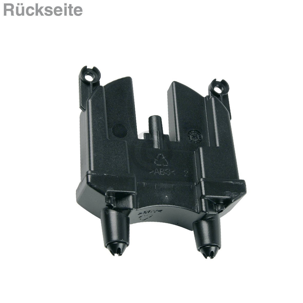 Kaffeeauslaufverteiler BSH 00607214 zweifache Auslaufdüse für Kaffeemaschine (KD-00607214)