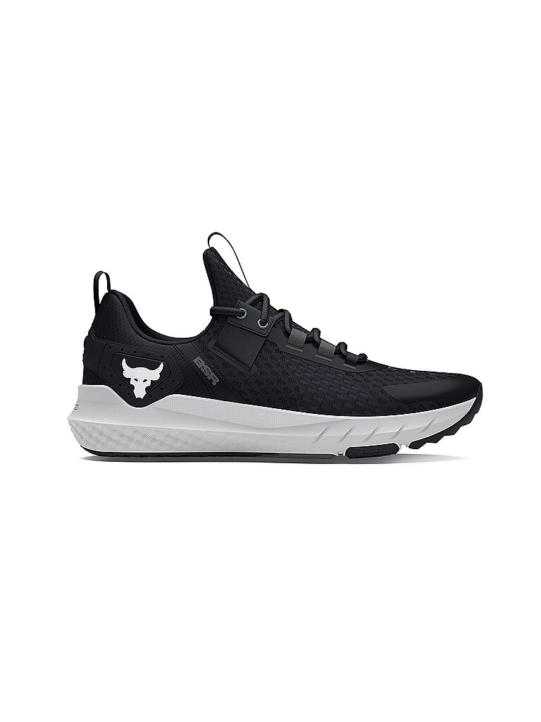 UNDER ARMOUR Herren Fitnessschuhe Project Rock BSR 4 schwarz | 42 1/2