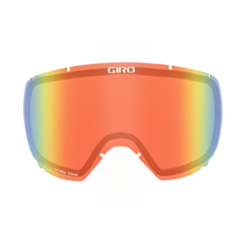 Giro Scan/Gaze Ersatzglas - persimmon blaze one size S1