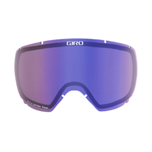 Giro Scan/Gaze Ersatzglas - grey purple one size S2