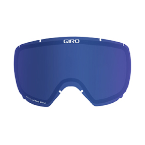 Giro Scan/Gaze Ersatzglas - grey cobalt 18 one size S3