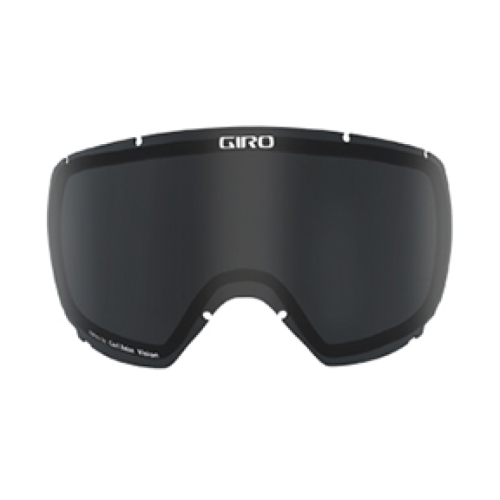 Giro Scan/Gaze Ersatzglas - ultra black one size S3