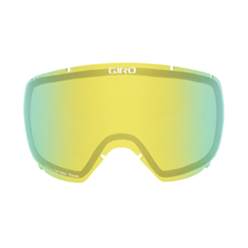 Giro Scan/Gaze Ersatzglas - loden yellow one size S2