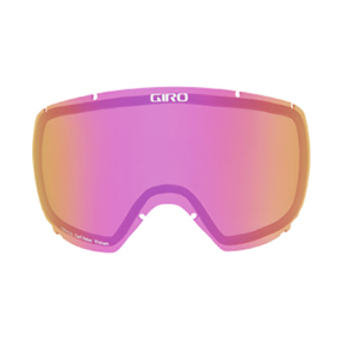 Giro Scan/Gaze Ersatzglas - amber pink 37 one size S2