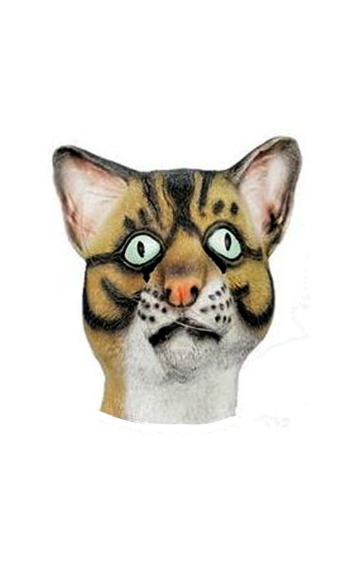 Katzen Maske aus Latex